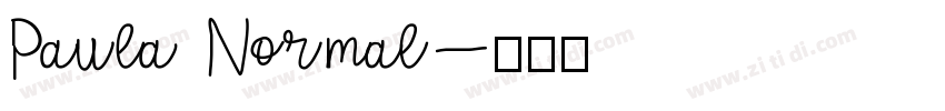 Paula Normal字体转换